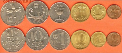 Израиль- 6 монет, 1972-1998 г.г. , до 21.00 мск 01.08.2017 - Израиль- 6 шт.