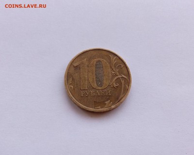 10 рублей ммд - хороший ПОЛНЫЙ РАСКОЛ Аверса + бонус - 3