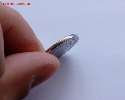 2 р. ММД - Чекан вне кольца, со смещ. заготовки + отслоение - 5