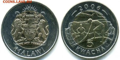 Биметалл!! Малави 5 квач 2006 - 5153e1df54ccb