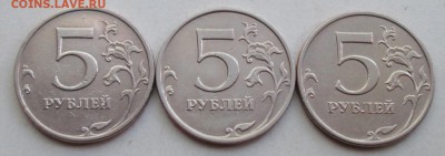 5руб 2009м--А2--А3--А4 (АС)-редкие     28июля 22-00мск - IMG_0240.JPG