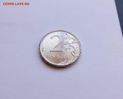 2р, брак гурта и канта + бонус - засорение по канту - 8