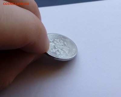 2р, брак гурта и канта + бонус - засорение по канту - 6