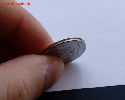 2 рубля ММД - Чекан вне кольца, со смещ. заготовки + бонус - 5