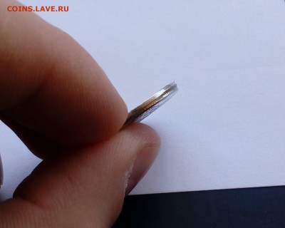 2 рубля ММД - Чекан вне кольца, со смещ. заготовки + бонус - 4