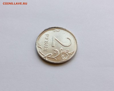 2 рубля ММД - Чекан вне кольца, со смещ. заготовки + бонус - 2