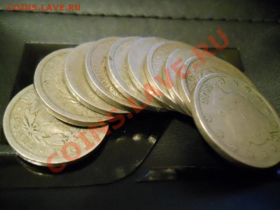 США погодовка 5 центов 1897-1912 всего 10 ШТУК.02.3 20-00МСК - DSCN1534.JPG