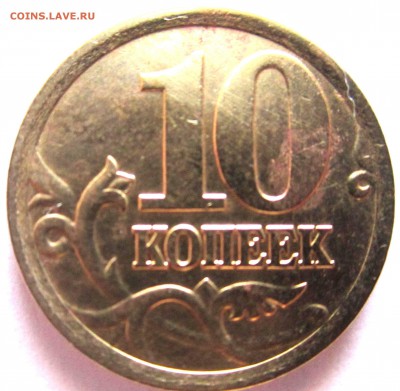 Рубль и 3 полтинника с разновидностями.До 22.00.28.07.2017 г - 2017-07-26 08-33-40.JPG