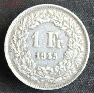 С 1 РУБ. ШВЕЙЦАРИЯ 1 франк 1945г. до 1.08 в 22-00 - IMG_7901.JPG