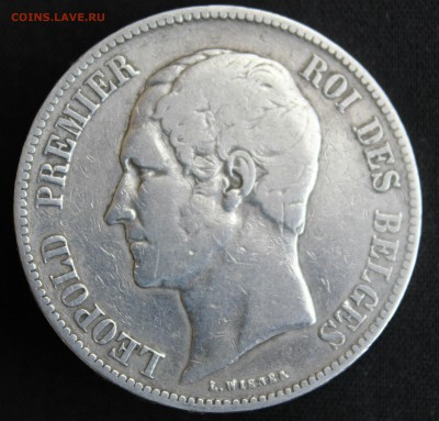 С 1 РУБ. БЕЛЬГИЯ 5 франков 1851г. Леопольд-I до 1.08 в 22-00 - IMG_7277.JPG