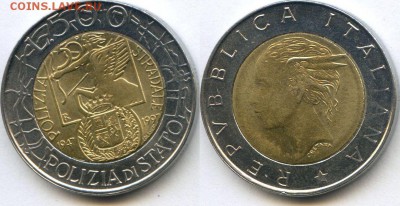 Биметалл Италия 500 лир 1997 Полиция - italiya_500_lir_1997_n4356
