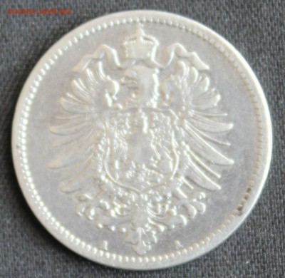 С 1 РУБ. КАЙЗЕРРЕЙХ 1 марк 1875г."А" до 1.08 в 22-00 - IMG_7315.JPG