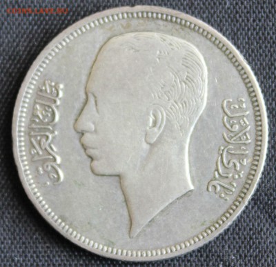 С 1 РУБ. ИРАК 50 филсов  1938г. Ghazi-I до 1.08 в 22-00 - IMG_6995.JPG