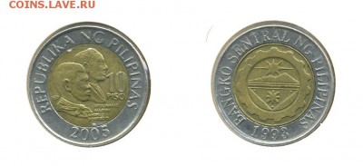 Биметалл Филиппины 10 писо 2006 - 4450-1024_b