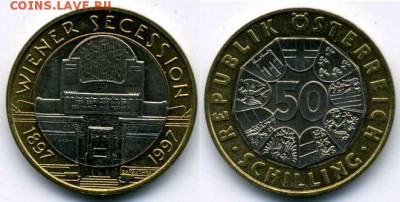 Биметалл Австрия 50 шиллингов 1997 Венский сецессион - coin-image-50_Шилінг-Біметал-Австрійська_Республіка_(1955_)-5ukK.GJAfXUAAAEsvqIblazs