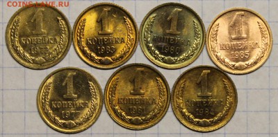 1 копейки 1972-1984 UNC до 31.07 - IMG_4652.JPG
