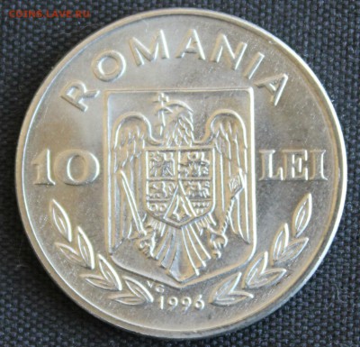 С 1 руб. РУМЫНИЯ 10 лей 1996г. ПАРУСНИК  UNC до 1.08 в 22-00 - IMG_7192.JPG