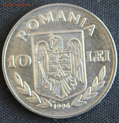 С 1 руб. РУМЫНИЯ 10 лей 1996г. Виндсёрфинг  UNC до 1.08 в 22 - IMG_7190.JPG