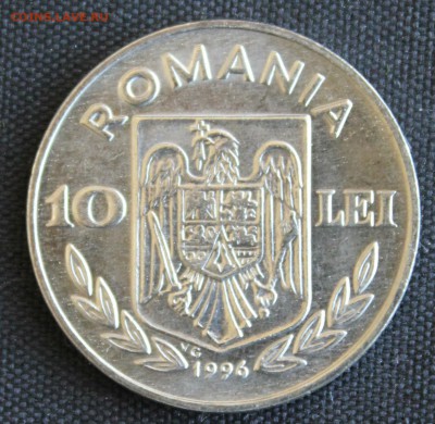 С 1 руб. РУМЫНИЯ 10 лей 1996г. БАЙДАРКА  UNC до 1.08 в 22-00 - IMG_7188.JPG
