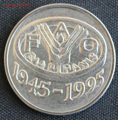 С 1 руб. РУМЫНИЯ 10 лей 1995г. 50-лет F.A.O.  UNC до 1.08 - IMG_7181.JPG