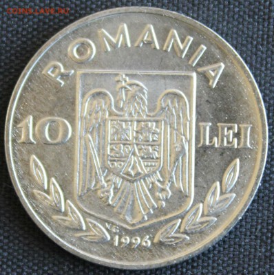 С 1 руб. РУМЫНИЯ 10 лей 1996г. ФУТБОЛ  UNC до 1.08 - IMG_7178.JPG
