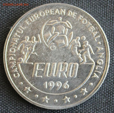 С 1 руб. РУМЫНИЯ 10 лей 1996г. ФУТБОЛ  UNC до 1.08 - IMG_7177.JPG