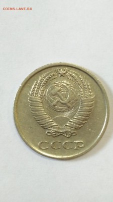 10 копеек 1966 года до 22:00 30.07 - 10 коп 1966 4