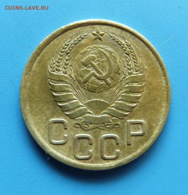 3 копейки 1937г. - P1340756