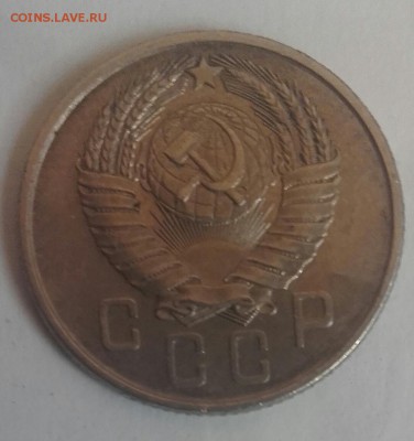 15к. 1957г. - 10р 1957 002
