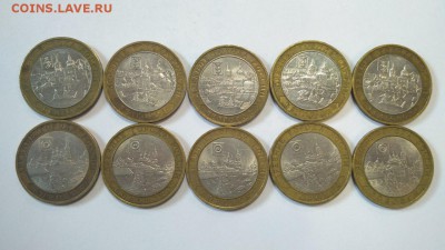 ДГР 2005-2006 5 шт Белгород + 5 шт Боровск до 22:00 28.07 - 5 шт белгород + 5 шт боровск 1
