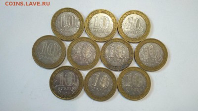Астраханская ММД до 22:00 28.07 - 10 шт астраханская ммд 2
