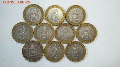 Астраханская ММД до 22:00 28.07 - 10 шт астраханская ммд 1