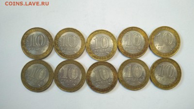 10 шт Кабардинка СП до 22:00 28.07 - 10 шт кабардинка сп 2