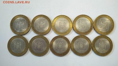 10 шт Кабардинка СП до 22:00 28.07 - 10 шт кабардинка сп 1