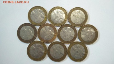 10 шт Политрук СП до 22:00 28.07 - 10 шт политрук сп 1