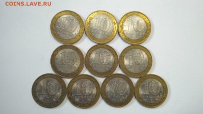 10 шт Приозерск СП до 22:00 28.07 - 10 шт приозерск сп 2