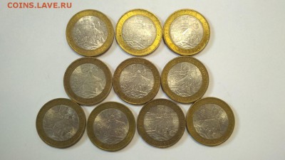 10 шт Приозерск СП до 22:00 28.07 - 10 шт приозерск сп 1
