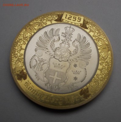 10 рублей 2015 гравировка Konigsberg. - 4.JPG