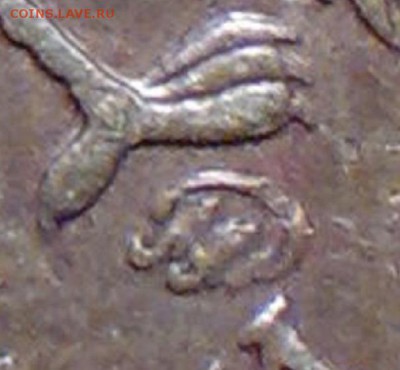 помощь в определение шт. 10 руб 2010г. 2.3г ? - 2017-07-26-1348