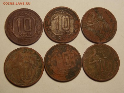 15 коп. 12шт. Медно-никель.+ бонус 10 коп 6 шт. - DSCN5503.JPG