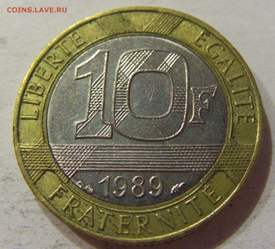 10 франков 1989 Франция №1 01.08.2017 22:00 МСК - CIMG5812.JPG