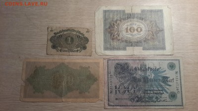 28.07 в 22:00 - 20170726_212011