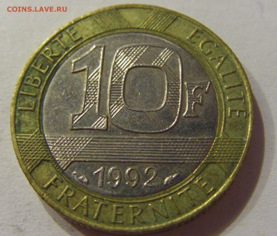 10 франков 1992 Франция №1 01.08.2017 22:00 МСК - CIMG5823.JPG