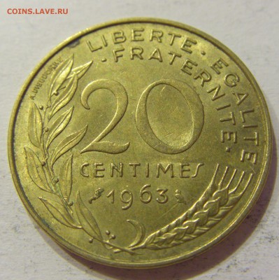 20 сантим 1963 Франция №1 01.08.2017 22:00 МСК - CIMG5880.JPG