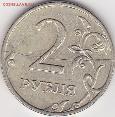22:00 - 2р-2007м