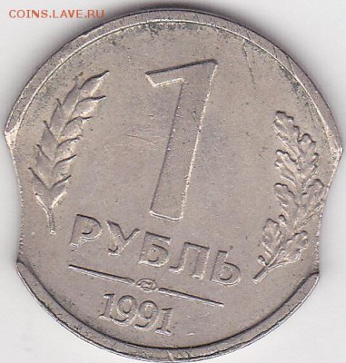 22:00 - 1р-1991л, выкусы