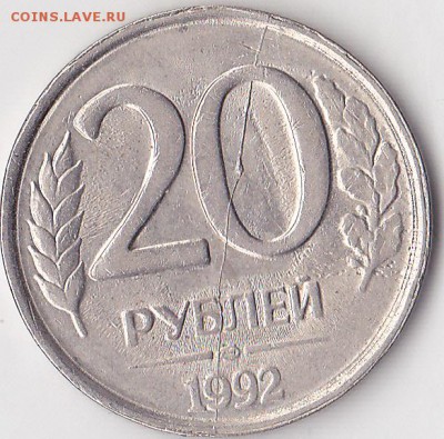 22:00 - 20 р 1992л, полный раскол
