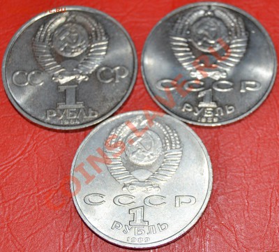 Попов, Лермонтов, Мусоргский до 28.02.2011 - DSC_0015.JPG