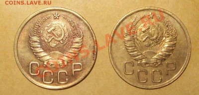 СССР 3 коп 1938,1940 до 01.02.2011 21-00 +10 мин - 100_2098