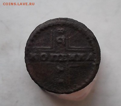 1к 1728г. - DSCF2799.JPG